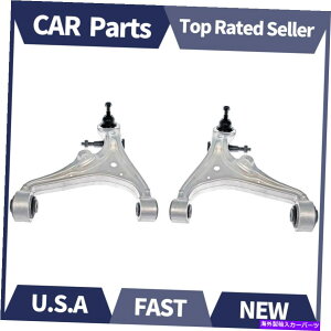 LOWER CONTROL ARM �t�����g���A2X�R���g���[���A�[���{�[���W���C���g�h�[�}���́A�L���f���b�NCTS 2008-2014_HL�ɓK�����܂� Front Lower 2X Control Arm Ball Joint Dorman fits Cadillac CTS 2008-2014_HL