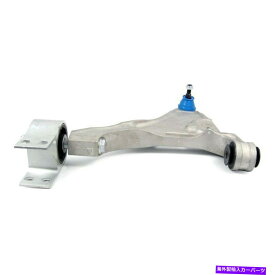 LOWER CONTROL ARM キャデラックDTS 06-11コントロールアームとボールジョイントアセンブリ最高裁フロント用 For Cadillac DTS 06-11 Control Arm and Ball Joint Assembly Supreme Front