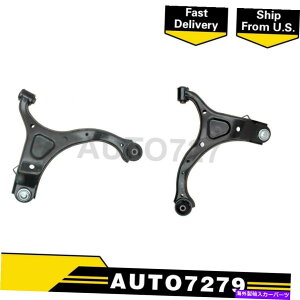 LOWER CONTROL ARM ���[�O�t�����g���A2PCS�R���g���[���A�[���{�[���W���C���g�g���p�q�����_�C�T���^�t�F Moog Front Lower 2PCS Control Arm Ball Joint Assembly For Hyundai Santa Fe �y���s�A���i�z
