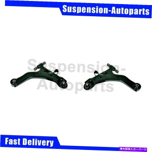 LOWER CONTROL ARM �q�����_�C�G�����g��2001-06 2X MOOG�t�����g���A�R���g���[���A�[���{�[���W���C���g�A�Z���u���t�B�b�g Fits Hyundai Elantra 2001-06 2X MOOG Front Lower Control Arm Ball Joint Assembly �y���s�A��