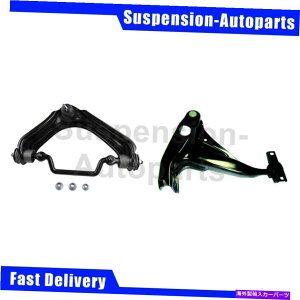 LOWER CONTROL ARM �}�E���e�j�A2���[�O�E�t�����g�A�b�p�[�����R���g���[���A�[���{�[���W���C���g�A�Z���u���t�B�b�g Fits Mountaineer 2 Moog Front Right Upper Lower Control Arm Ball Joint Assembly �y���s�A���i