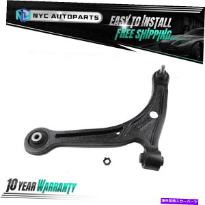 LOWER CONTROL ARM ���ʍ����R���g���[���A�[����w /�{�[���W���C���g2003-2008�p�C���b�g2001-2006 MDX�̂��߂� Front Lower Left Control Arm w/ Ball Joint for 2003-2008 Pilot 2001-2006 MDX �y���s�A���i�z