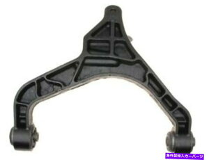 LOWER CONTROL ARM ���[�O68CV52X���ʍ����R���g���[���A�[���́A2002�N����2007�N�̃W�[�v���o�e�B�ɓK�����܂� Moog 68CV52X Front Left Lower Control Arm Fits 2002-2007 Jeep Liberty �y���s�A���i�z