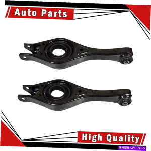 LOWER CONTROL ARM �R���g���[���A�[��2���A�Ⴂ�������́A2007�N����2010�N�N��Magentis��-Mevotech�ɓK�����܂� Control Arm 2pcs Rear Lower Forward fits 2007-2010 Kia Magentis-Mevotech