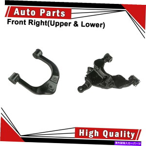 LOWER CONTROL ARM Rg[A[2PCStgEiAbp[j́A2000N2003Ng^^h-MVOɓK܂ Control Arm 2pcs Front Right(Upper & Lower) fits 2000-2003 Toyota Tundra-MVO