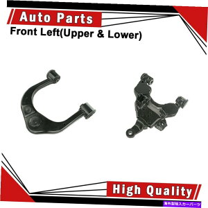 LOWER CONTROL ARM Rg[A[2PCStgiAbp[j́A2000N2003Ng^^h-MevotechɓK܂ Control Arm 2pcs Front Left(Upper & Lower) fits 2000-2003 Toyota Tundra-Mevotech
