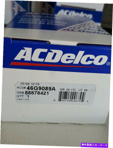 LOWER CONTROL ARM ACDelcõbgtgATXyVRg[A[ubV46G9089AV ACDelco Advantage Front Lower Suspension Control Arm Bushing 46G9089A New