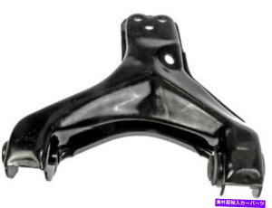 LOWER CONTROL ARM �t�����g�E���̃R���g���[���A�[���p1985-1993�L���f���b�N�h�D�r��1987 1991 M312YN Front Right Lower Control Arm For 1985-1993 Cadillac DeVille 1987 1991 M312YN �y���s�A���i�z
