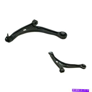 LOWER CONTROL ARM ALMDX 03-06tghCoRg[A[̂߂ For Acura MDX 03-06 Genuine Front Driver Side Lower Control Arm