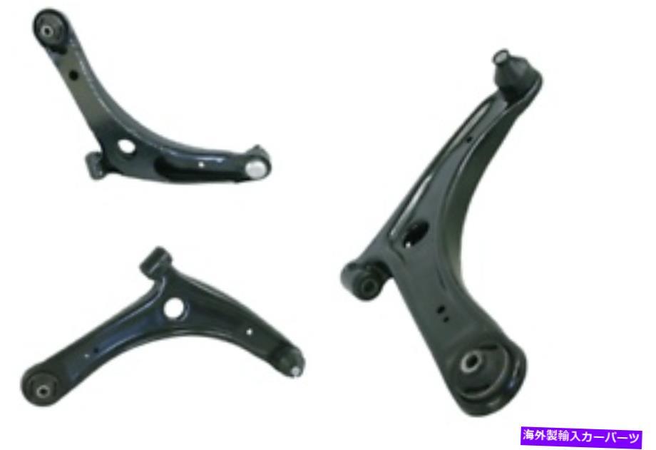 LOWER CONTROL ARM フロントロアCONTROL ARM RIGHT HAND SIDE FORプジョー4007 2009-以降 FRONT LOWER CONTROL ARM RIGHT HAND SIDE FOR PEUGEOT 4007 2009-ONWARDS その他