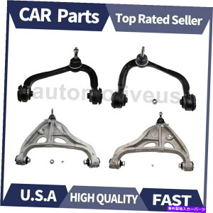 LOWER CONTROL ARM 4PCS MOOG�t�����gL + R�A�b�p�[�����R���g���[���A�[�����{�[���W���C���g�́A2006-08�����J�[���ɓK�����܂� 4PCS MOOG Front L+R Upper Lower Control Arm&Ball Joint Fits Lincoln 2006-08 �y���s�A��