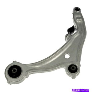 LOWER CONTROL ARM Y[m913Rg[A[ƃ{[WCgAZutgȑp For Nissan Murano 09-13 Control Arm and Ball Joint Assembly Front Passenger Side