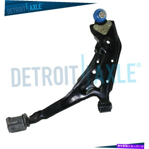LOWER CONTROL ARM 1993ptgERg[A[{[WCg - 1998YNGXgl Front Lower Right Control Arm & Ball Joint for 1993 - 1998 Nissan Quest Villager