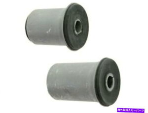 LOWER CONTROL ARM 1992-1999 GMC C2500�T�o�[�o��1993 G425JH�̂��߂Ƀt�����g���A�R���g���[���A�[���u�b�V���L�b�g Front Lower Control Arm Bushing Kit For 1992-1999 GMC C2500 Suburban 1993 G425JH