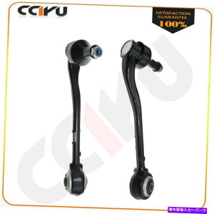 LOWER CONTROL ARM VyA2000-2006 BMWp2tgARg[A[+{[WCgTXyVLbg New Pair 2 Front Lower Control Arm + Ball Joint Suspension Kit For 2000-2006 Bmw