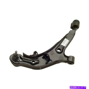 LOWER CONTROL ARM Y}LV}1995tgȑRg[A[̂߂ For Nissan Maxima 1995 Genuine Front Passenger Side Lower Control Arm