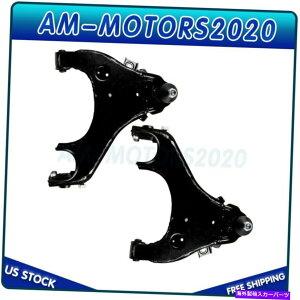 LOWER CONTROL ARM 1998N1904N̓YteBAGNXê߂2ERg[A[{[WCgLbg 2Pcs Left & Right Control Arm Ball Joint Kit For 1998-04 Nissan Frontier Xterra