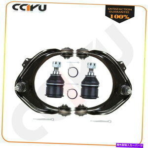 LOWER CONTROL ARM 1999-2003�A�L�����̐V���T�X�y���V�����L�b�g�t�����g���A�{�[���W���C���g�R���g���[���A�[��4�y�A New Suspension Kit Front Lower Ball Joint Control Arm 4 Pair For 1999-2003 Acura �y���s�A���i