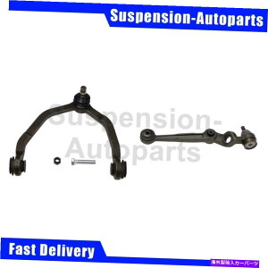 LOWER CONTROL ARM N[K[2[OtgAbp[Rg[A[{[WCgAZutBbg Fits Cougar 2 Moog Front Left Upper Lower Control Arm Ball Joint Assembly