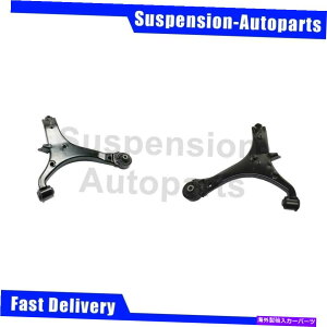 LOWER CONTROL ARM �t�B�b�g�z���_�E�G�������g2003-2011 2X MOOG�V���[�V�t�����g���A�T�X�y���V�����R���g���[���A�[�� Fits Honda Element 2003-2011 2X MOOG Chassis Front Lower Suspension Control Arm �y���s�A���i�z