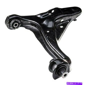 LOWER CONTROL ARM フォードエクスプローラー06-10コントロールアームとボールジョイントアセンブリフロント助手席側用 For Ford Explorer 06-10 Control Arm and Ball Joint Assembly Front Passenger Side