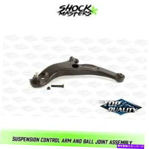 LOWER CONTROL ARM 1999-2003}c_k̂߂̃tg̃Rg[A[{[WCg Front Left Lower Control Arm & Ball Joint for 1999-2003 Mazda Protege