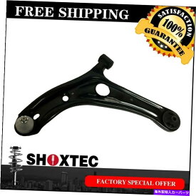 LOWER CONTROL ARM 04-05トヨタEchoのフロント左下のコントロールアーム Front Left Lower Control Arm for 04-05 Toyota Echo
