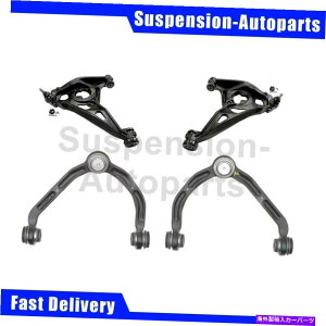 LOWER CONTROL ARM �͂߂����V�{���[3��19��4 MOOG�t�����g��ʉ��ʃR���g���[���A�[���{�[���W���C���g�A�Z���u�� Fits Chevrolet 03-19 4 MOOG Front Upper Lower Control Arm Ball Joint Assembly �y���s�A���i�z