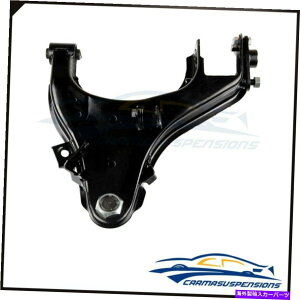 LOWER CONTROL ARM 1PCtgARg[A[AZúA992003 2004YteBAK620556ɓK܂ 1PC Front Lower Control Arm Assembly Fits 99-2003 2004 Nissan Frontier K620556