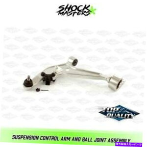 LOWER CONTROL ARM 2005-2007YEGNXgCptg̃Rg[A[{[WCg2.5L Front Left Lower Control Arm & Ball Joint for 2005-2007 Nissan X-Trail 2.5L