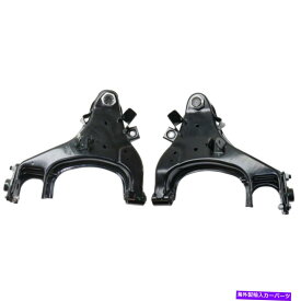 LOWER CONTROL ARM 日産フロンティアコントロールアーム1998-2004 LH＆RHペア/セットの前下部NI4510103用 For Nissan Frontier Control Arm 1998-2004 LH & RH Pair/Set Front Lower NI4510103