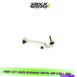 LOWER CONTROL ARM 2006 BMW 325xiptgRg[A[{[WCg Front Left Lower Rearward Control Arm & Ball Joint for 2006 BMW 325xi