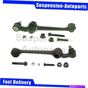 LOWER CONTROL ARM �͂߂����C�[�O���r�W����1993-1997 2���[�O�t�����g���A�R���g���[���A�[���{�[���W���C���g�A�Z���u�� Fits Eagle Vision 1993-1997 2 Moog Front Lower Control Arm Ball Joint Assembly �y���s�A���i