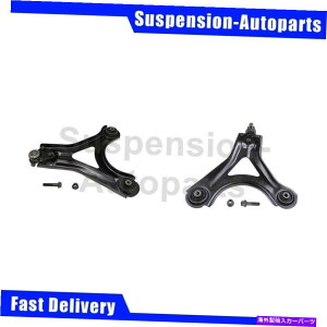 LOWER CONTROL ARM �t�B�b�g�N�[�K�[1999-2002 2X MOOG�t�����g���A�R���g���[���A�[���ƃ{�[���W���C���g�A�Z���u�� Fits Cougar 1999-2002 2X MOOG Front Lower Control Arm and Ball Joint Assembly �y���s�A���i�z