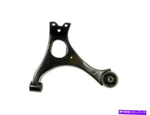 LOWER CONTROL ARM �h�[�}��62TD94M���ʍ����R���g���[���A�[���́A2006�N����2011�N�z���_�V�r�b�N�ɓK�����܂� Dorman 62TD94M Front Left Lower Control Arm Fits 2006-2011 Honda Civic �y���s�A���i�z