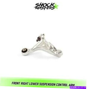 LOWER CONTROL ARM 2001-2007{{S60 FWDptgẼTXyVRg[A[ Front Right Lower Suspension Control Arm for 2001-2007 Volvo S60 FWD