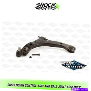 LOWER CONTROL ARM 2005-2010�V�{���[�E�R�o���g�E�B�b�gFE1�̂��߂̃t�����g�����̃R���g���[���A�[�����{�[���W���C���g Front Left Lower Control Arm & Ball Joint for 2005-2010 Chevrolet Cobalt Wit FE1 �y���s�A���i