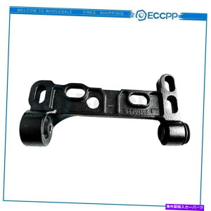 LOWER CONTROL ARM 1PC真新しい正面左下コントロールアームについてはシボレー・トレイルブレイザーGMCエンボイ 1Pc Brand New Front Lower Left Control Arm For Chevrolet Trailblazer GMC Envoy