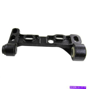 LOWER CONTROL ARM �T�X�y���V�����R���g���[���A�[���T�|�[�g�u���P�b�g�O�ʉE��MOOG RK641135 Suspension Control Arm Support Bracket Front Right Lower MOOG RK641135 �y���s�A���i�z