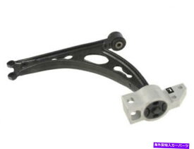 LOWER CONTROL ARM バージョンをキャスト2006年から2008年アウディA3 2007 C928YSのフロント左下のコントロールアーム Front Left Lower Control Arm For 2006-2008 Audi A3 2007 C928YS Cast Version