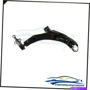 LOWER CONTROL ARM 2005 2006���Y�Z���g��K620359 - 2000 2001�̃t�����g�����̃R���g���[���A�[��1�� 1pc Front Left Lower Control Arm For 2000 2001 - 2005 2006 Nissan Sentra K620359
