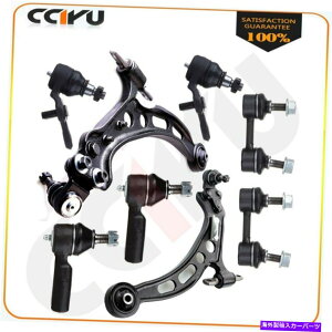 LOWER CONTROL ARM 1992 1994 1995 1996NTX̂߂8{{[WCgRg[A[TXyVXeAO 8pcs Ball Joint Control Arm Suspension Steering For 1992 1994 1995 1996 Lexus