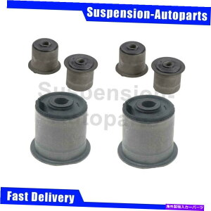 LOWER CONTROL ARM �͂߂���1993�O�����hWagoneer 4X MOOG���A�A�b�p�[�㉺�R���g���[���A�[���u�b�V���L�b�g Fits 1993 Grand Wagoneer 4X MOOG Rear Upper Rear Lower Control Arm Bushing Kit �y���s�A���i�z
