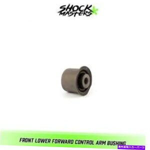 LOWER CONTROL ARM 2006�N�̃t�����g�Ⴂ�������ŃV���b�N�R���g���[���A�[���u�b�V�� - 2010�_�b�W�`���[�W���[ Front Lower Forward At Shock Control Arm Bushing for 2006 - 2010 Dodge Charger �y���s�A���i�z