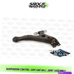 LOWER CONTROL ARM 2002-2011g^JptgẼTXyVRg[A[{[WCg Front Right Lower Suspension Control Arm & Ball Joint for 2002-2011 Toyota Camry