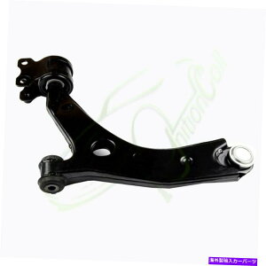 LOWER CONTROL ARM 1x̂͂߂2007N2008N2009Ñ}c_3^[{tgE^[{Rg[A[K620067 1x Fits 2007 2008 2009 Mazda 3 Turbo Front Lower Right Turbo Control Arm K620067