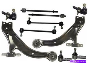 LOWER CONTROL ARM {[WCg10s[XLbgtgARg[A[̗qhCo[TCh 10 Piece Kit Front Lower Control Arms Passenger & Driver Side With Ball Joint