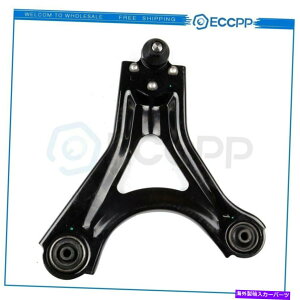 LOWER CONTROL ARM tgAhCo[TCh̃Rg[A[ɂĂ̓}[L[N[K[~XeB[NtH[h֊s Front Lower Driver Side Control Arm For Mercury Cougar Mystique Ford Contour