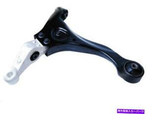 LOWER CONTROL ARM Mevotech 31GQ28G�t�����g�E���̃R���g���[���A�[���́A2006�N����2010�N�q�����_�C�\�i�^�ɓK�����܂� Mevotech 31GQ28G Front Right Lower Control Arm Fits 2006-2010 Hyundai Sonata �y���s�A���i�z