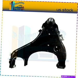 LOWER CONTROL ARM ͂߂1999 2000 2001 2002 2003 2004teBA1PCtgARg[A[p[g Fits 1999 2000 2001 2002 2003 2004 Frontier 1PC Front Lower Control Arm Part